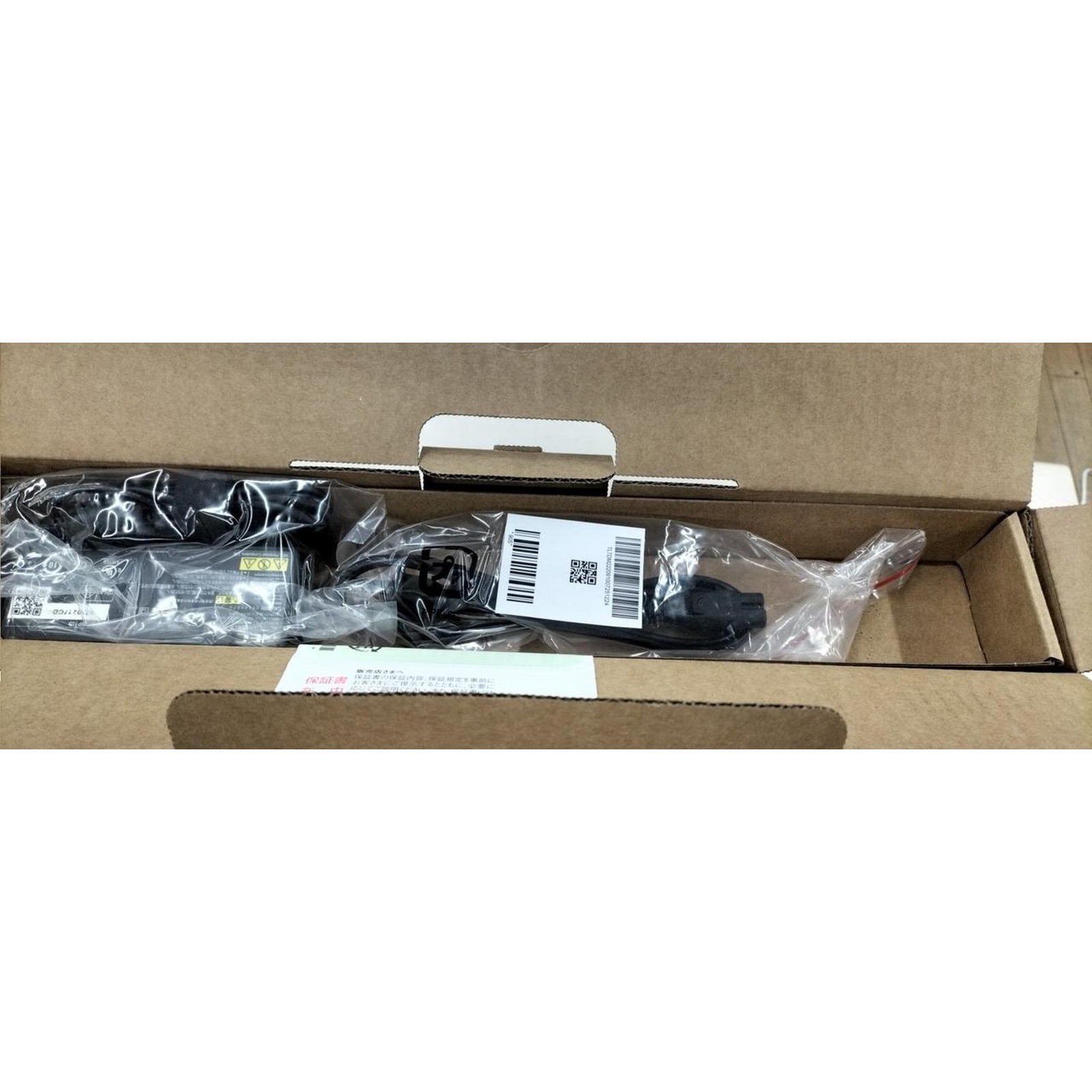 [Unused] NEC PC-N1675LAE AMD Ryzen 7 7735U 16GB RAM 512GB SSD 16″ Windows11 Home