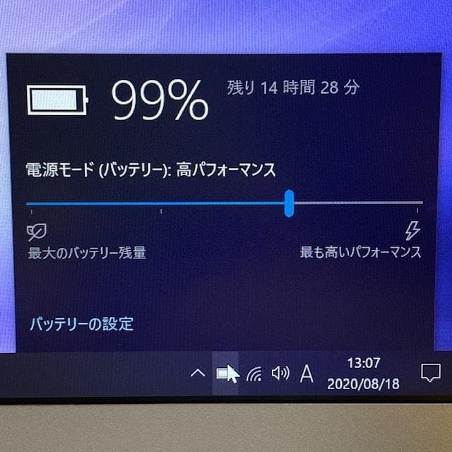 Panasonic Let’s Note CF-LX5 i5-6300U 512GB SSD Used Japan Genuine