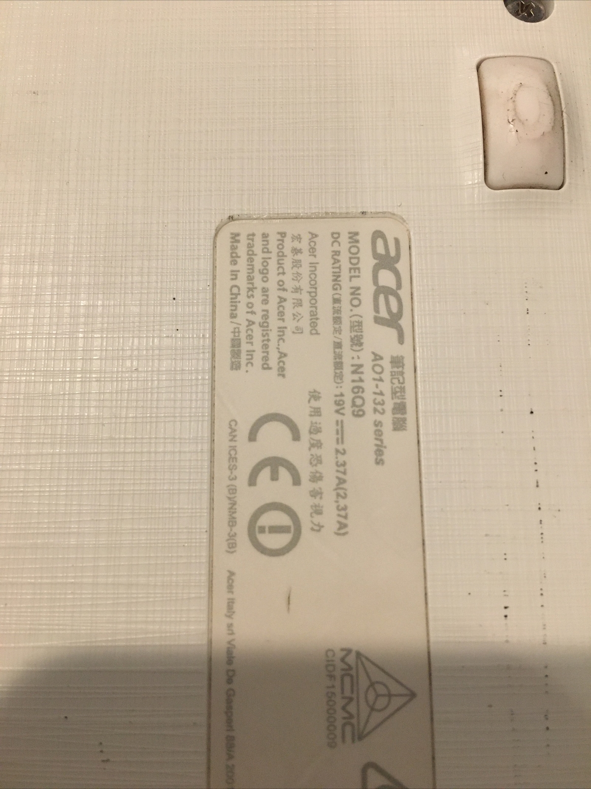 Acer Aspire One 11. A01-132-C3T3 N16Q9 FOR PARTS Or Repair. Cracked Screen￼
