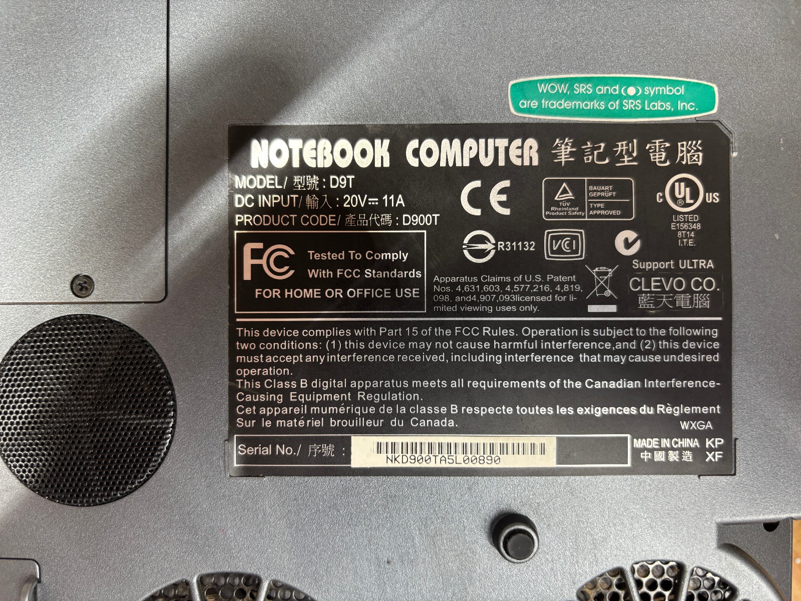 Alienware Area-51 m7700 Clevo D900T 17″ P4 3.4GHz Powers On No Display AS-IS