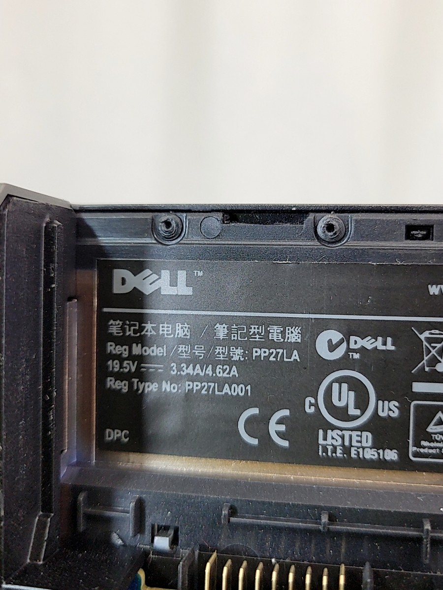 DELL LATITUDE E6410 PC Laptop INTEL CORE I5 M 540 4GB 320GB SEE NOTES