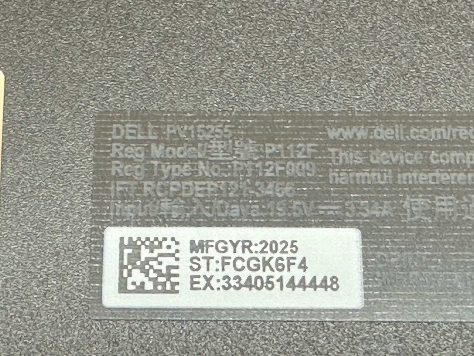 DELL PRO 15 LAPTOP AMD RYZEN 5 7520u @ 2.80GHZ 8GB RAM 588GB SSD (lp713)