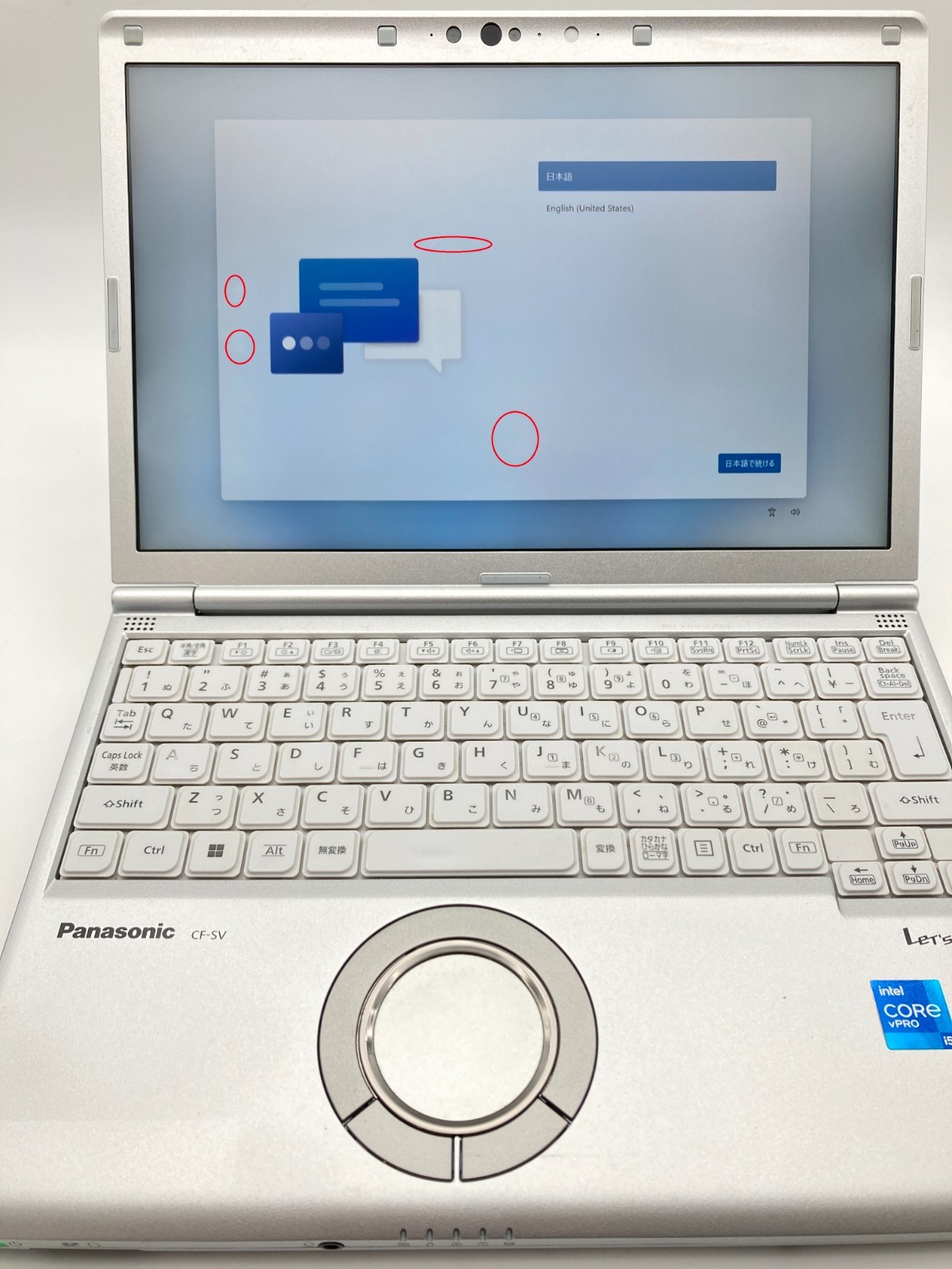 Panasonic Let’s note CF-SV1 Intel Core i5 RAM 16GB SSD 256GB Win 11 Pro w/ AC