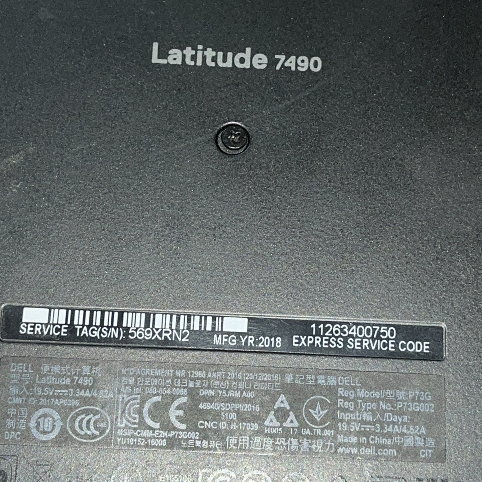 DELL LATITUDE 7490 INTEL CORE I7 8TH GEN 8GB RAM NO HD