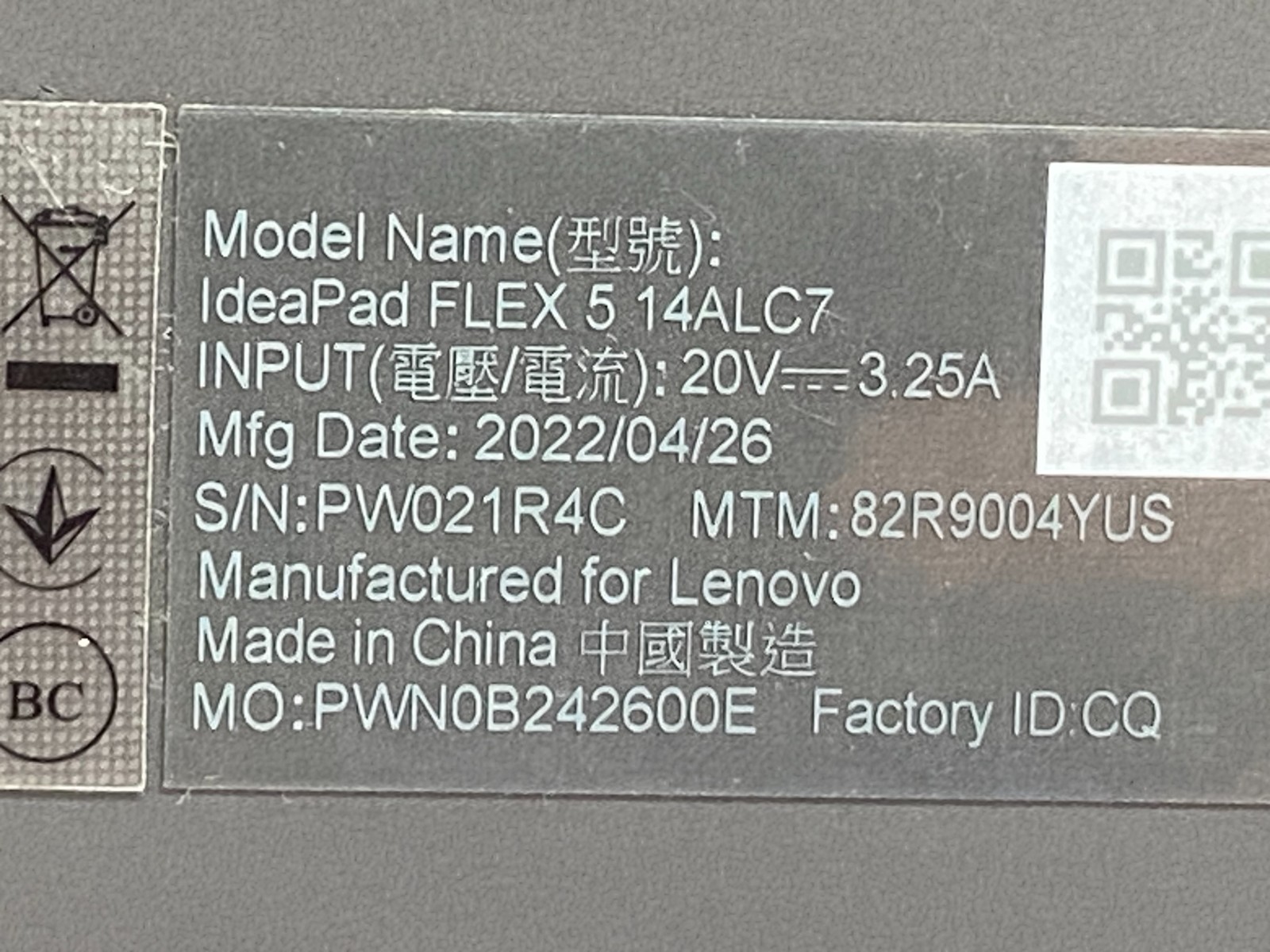 Lenovo IdeaPad Flex 5 14″ Touch Ryzen 3 2.7GHz 8GB RAM 256GB NVMe Radeon W11H