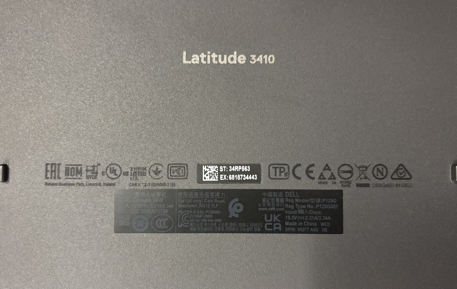 Dell Latitude 3410 14″ Laptop i5-10210U | 1.60GHz | 8GB | 256GB | W11P