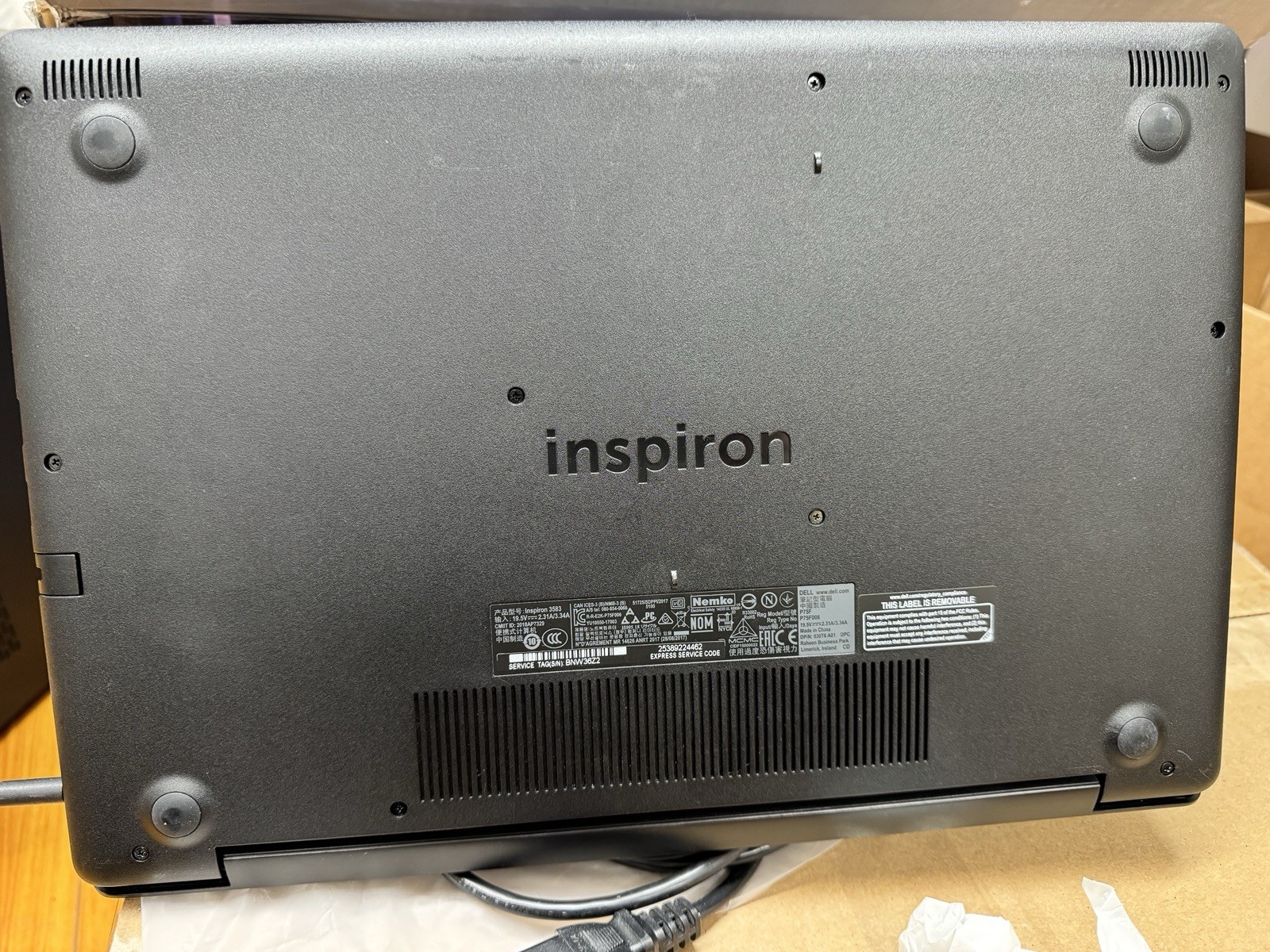 Dell Inspiron 3583 15.6″ – i5-8265U 8GB RAM 256GB SSD Intel UHD Graphics – Black