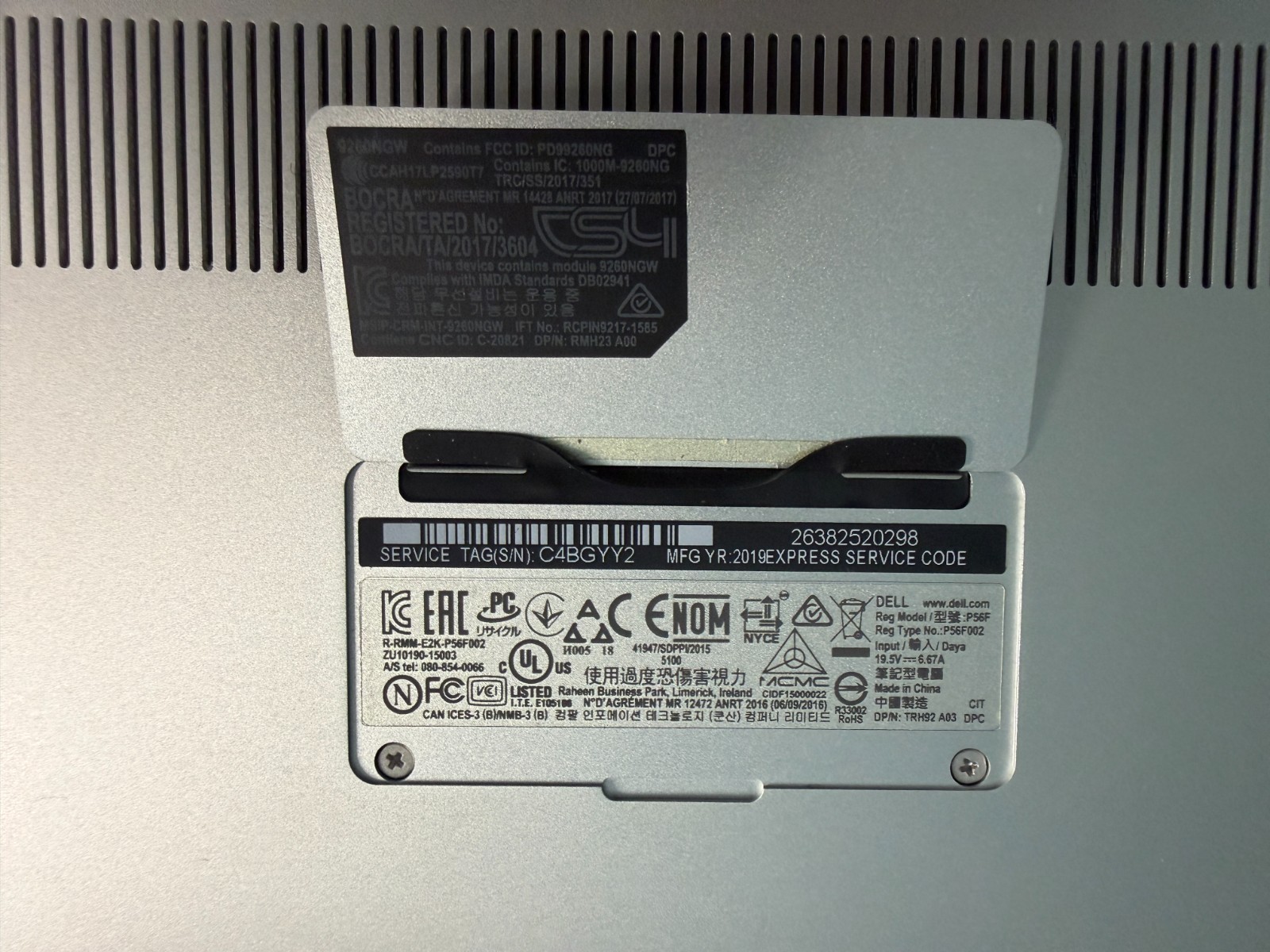 Dell Precision 7530 i7-8850H 32GB 256GB NVMe Quadro P2000 Win11P 130W Charger