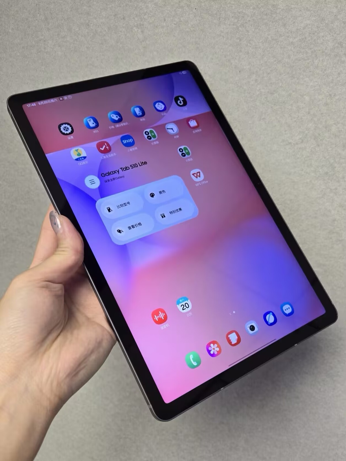 Samsung Galaxy Tab S10 Lite 10.9″ 8MP Exynos 1380 8000mAh WIFI Android