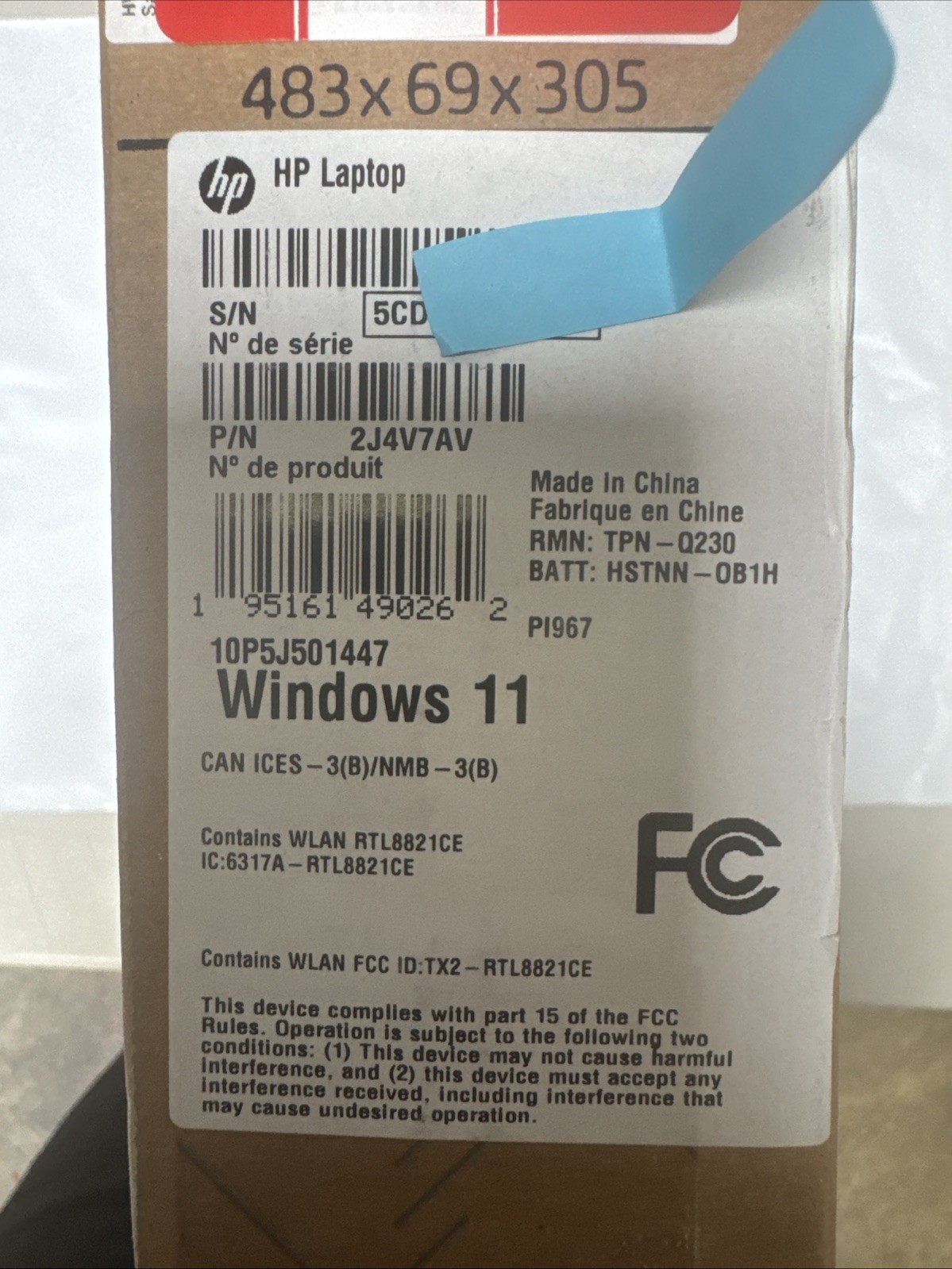 HP 15.6” FHD Micro-Edge – AMD Ryzen 5 5500U 4.0 GHZ – 128GB SSD – 8GB DDR4 Ram..