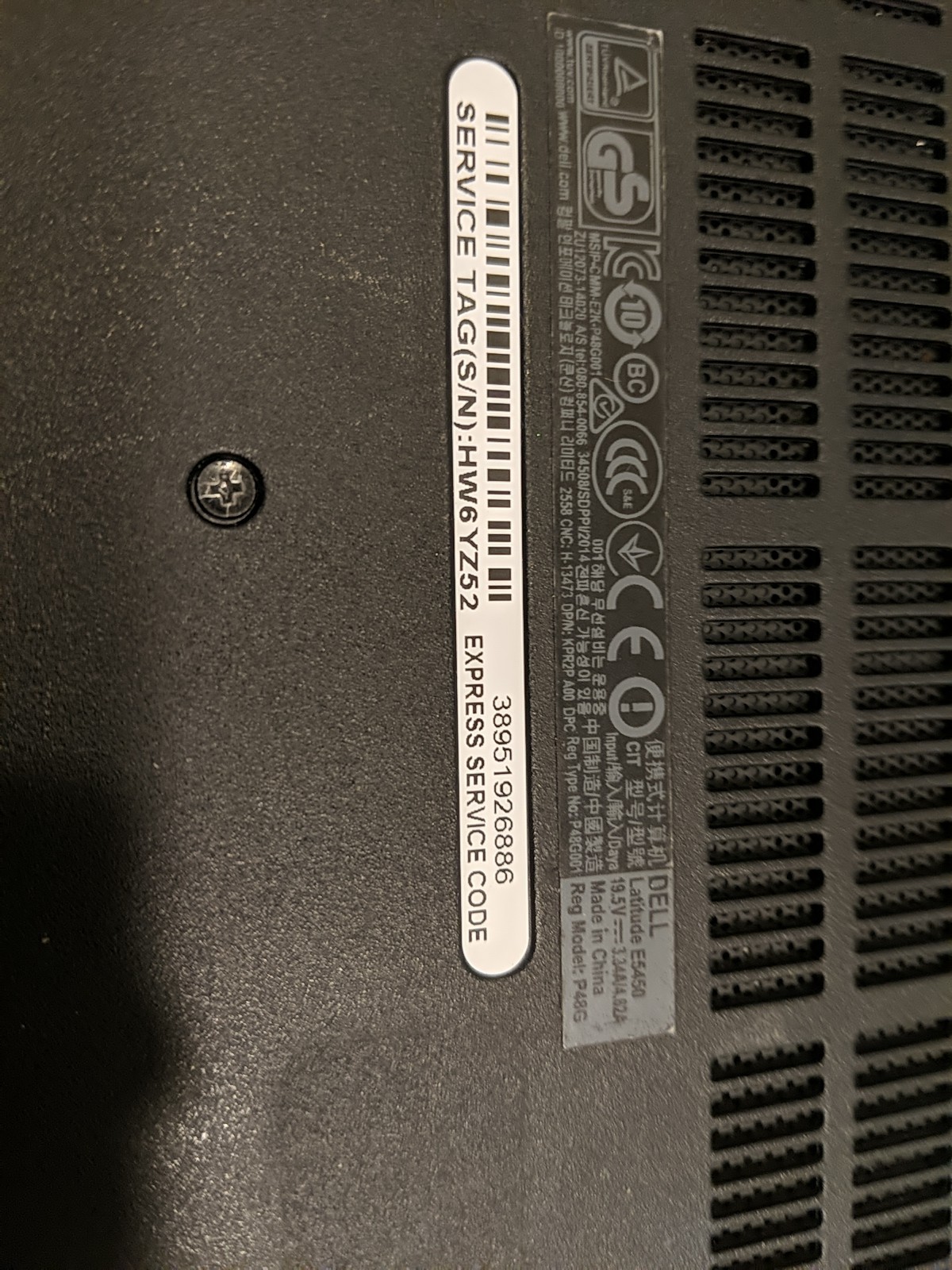 Dell Latitude E5450 (i5-5200U, 8GB Ram, 466GB HD) Win 10 + Charger – WORN KEYS