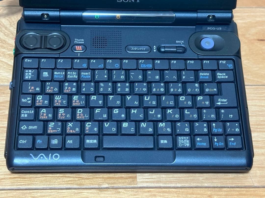 Sony VAIO PCG-U3 TM5800 RAM 232 MB Ultra Mobile PC WinXP UMPC “JUNK for Parts”
