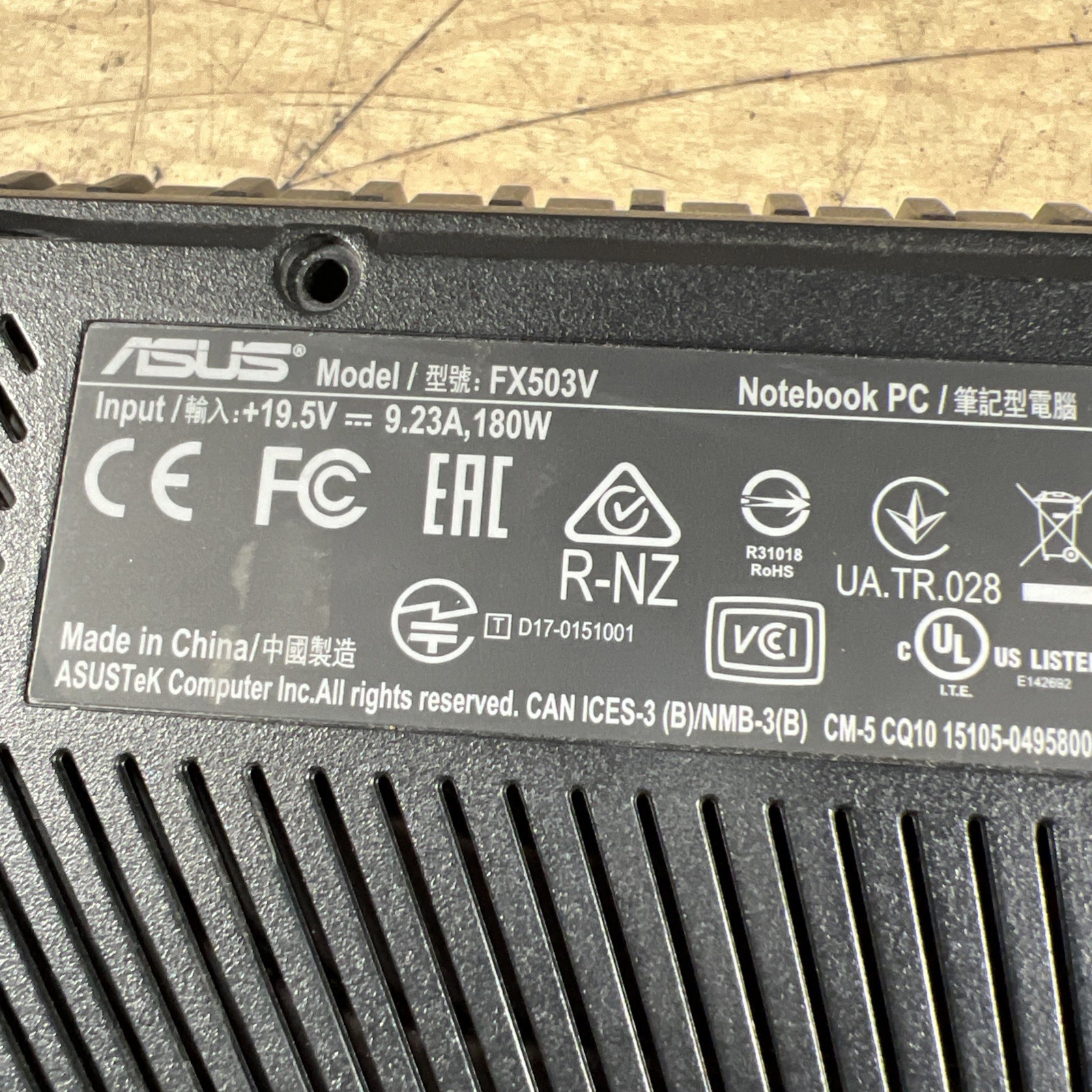 ASUS FX503V INTEL CORE I7 7TH GEN NO RAM **UNTESTED