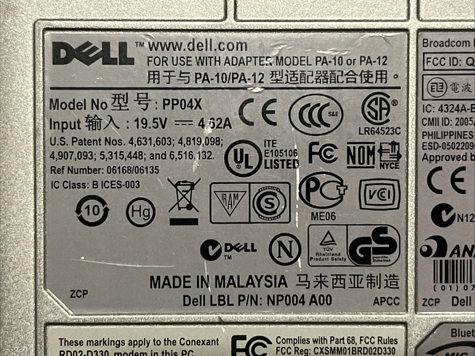 Dell Latitude D531 Laptop PP04X AMD Athlon X2 64 Computer