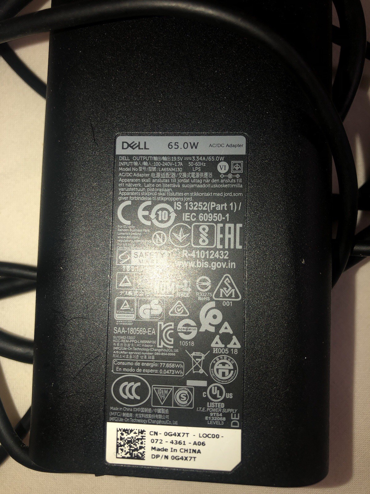Dell Latitude 5400 14″ Core i7-8665U 1.90GHz 8GB RAM