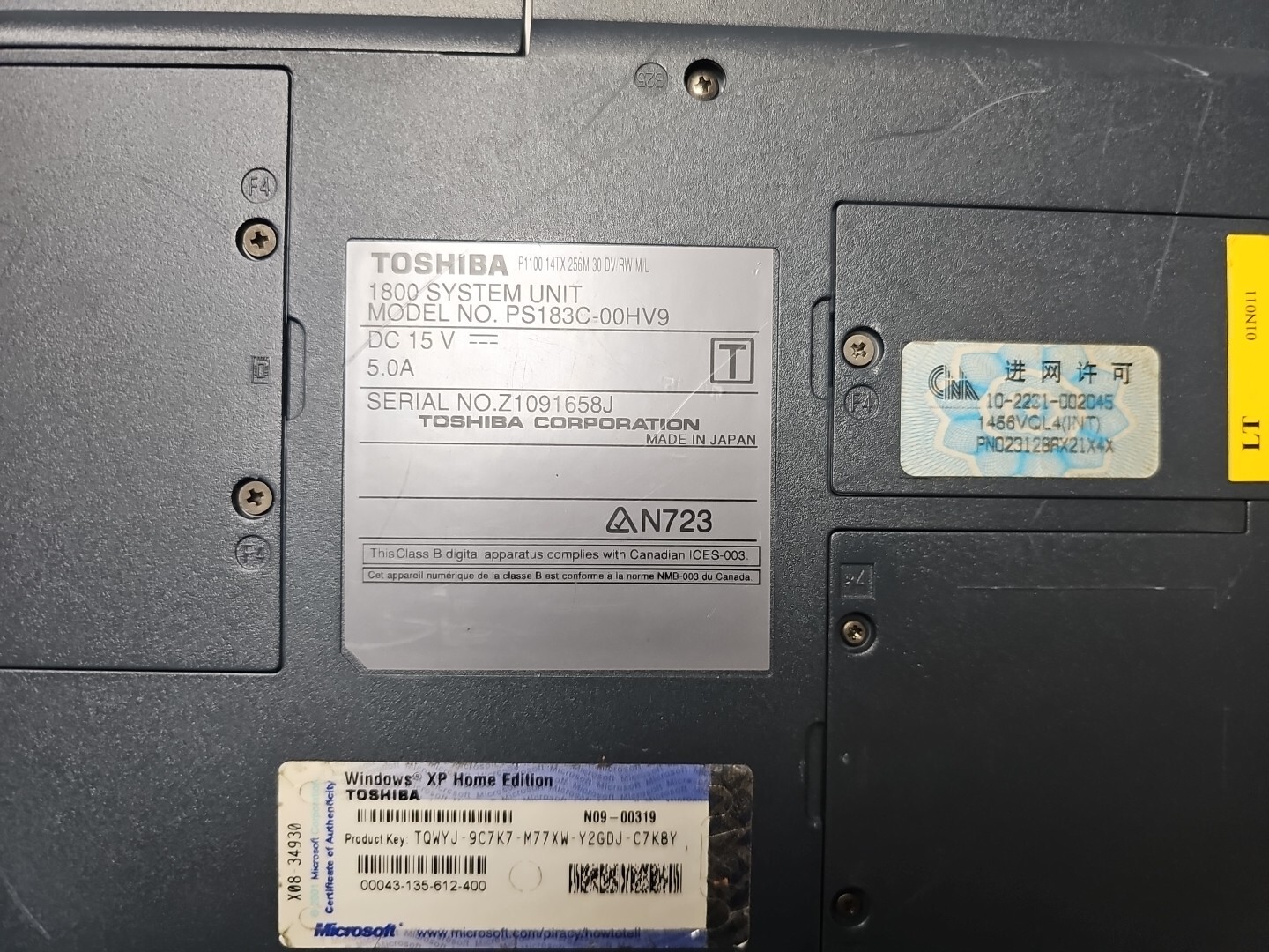 Toshiba Satellite 1800 / Pentium III 256MB RAM No HDD No adapter / * UNTESTED *