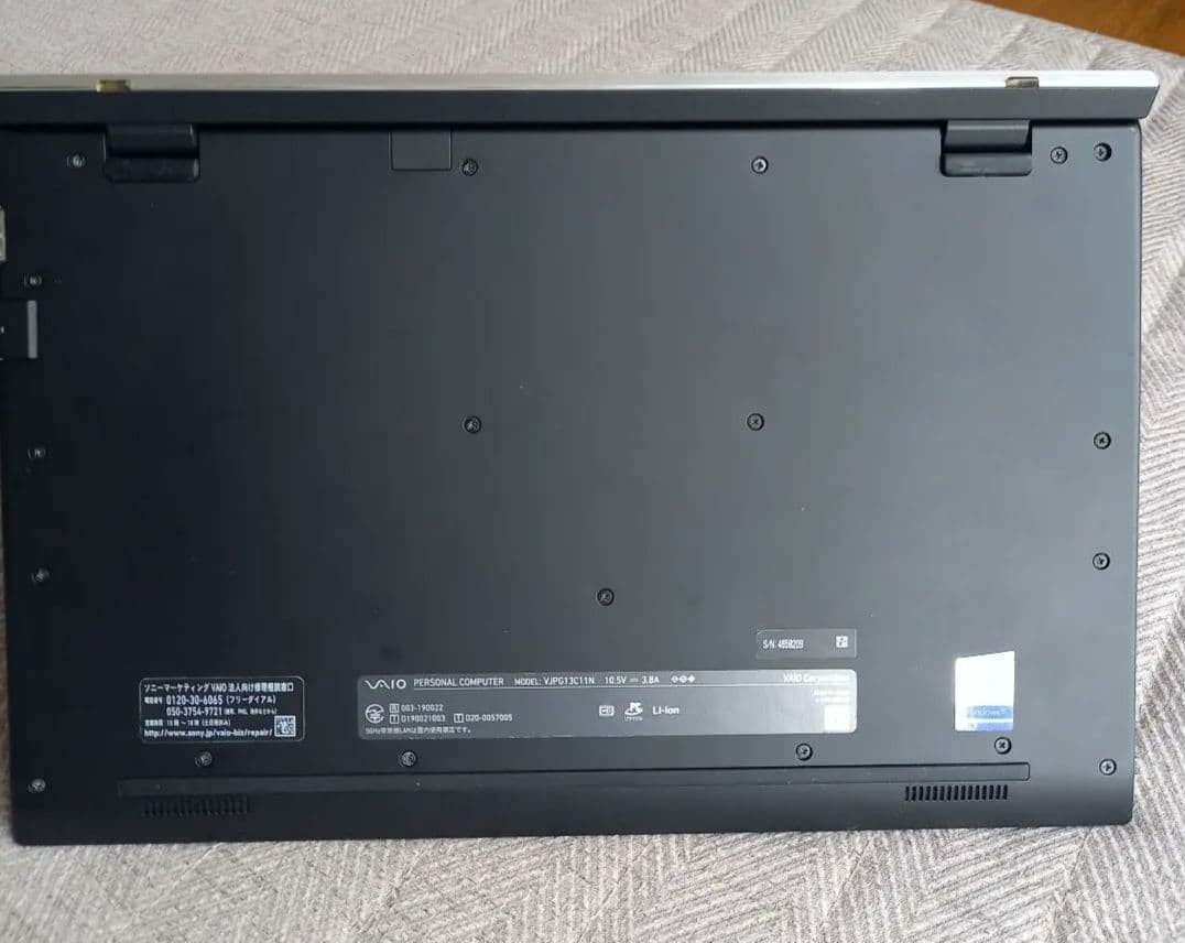 VAIO Pro PG VJPG13C11N i5-1035G1 Intel UHD SSD 256GB 8GB 13.3″ FHD Win 11 Pro