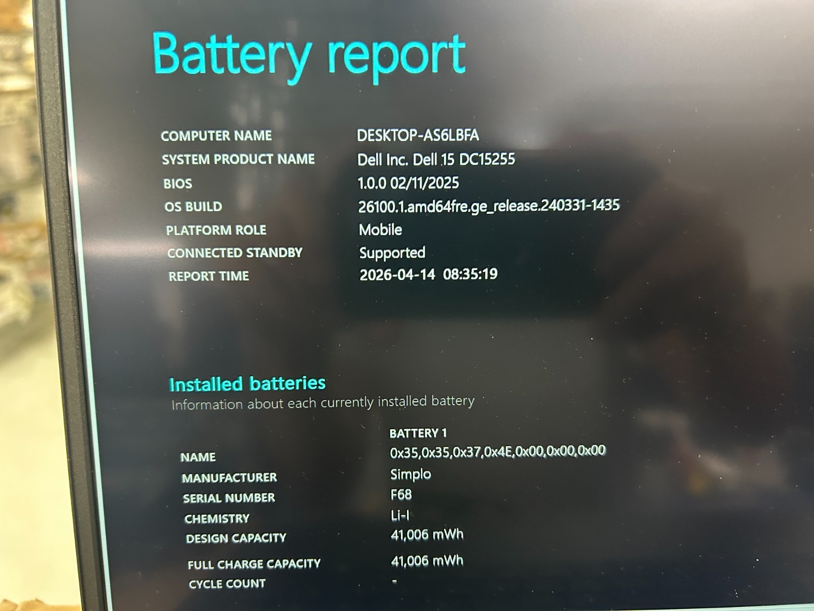 DELL 15 DC15255 G8MK9, AMD Ryzen 7 7730U, 2.00 GHz, 16 GB RAM, 512 GB NVMe SSD