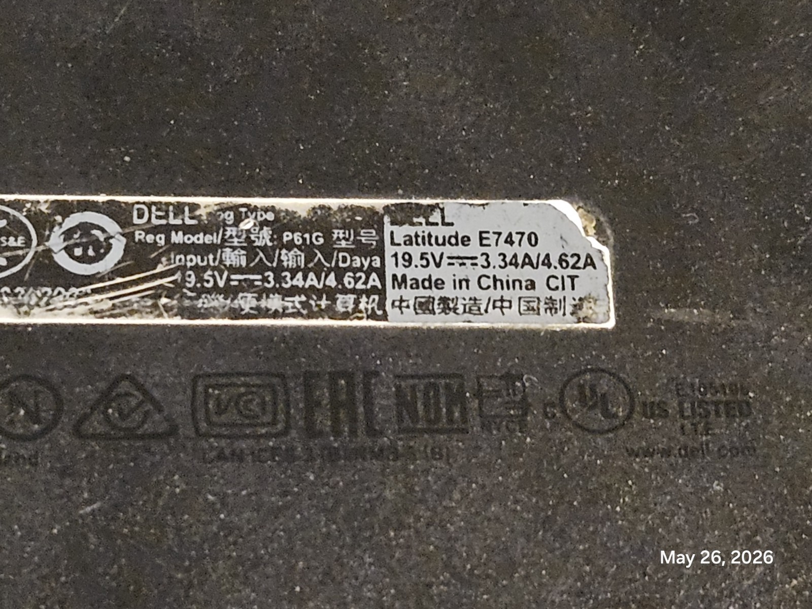 Dell Latitude E7470 Core i5 6300U 2.4GHz 14″ – Broken Screen FOR REPAIR OR PARTS