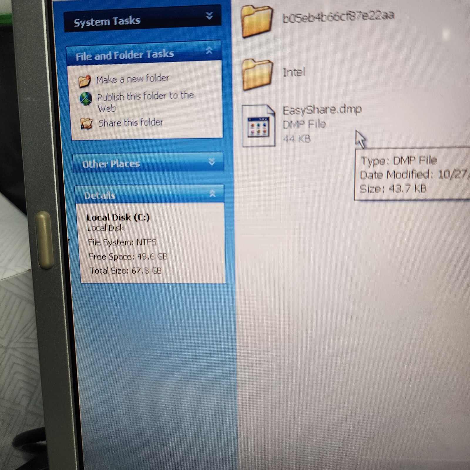 DELL INSPIRON E1505 LAPTOP 1GBRAM SCREEN INTACT W/PwrCord – WORKS