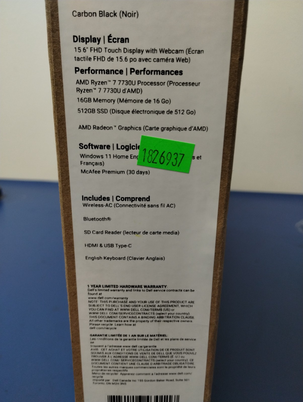 DELL 15 DC15255 G8MK9, AMD Ryzen 7 7730U, 2.00 GHz, 16 GB RAM 512 GB NVMe SSD