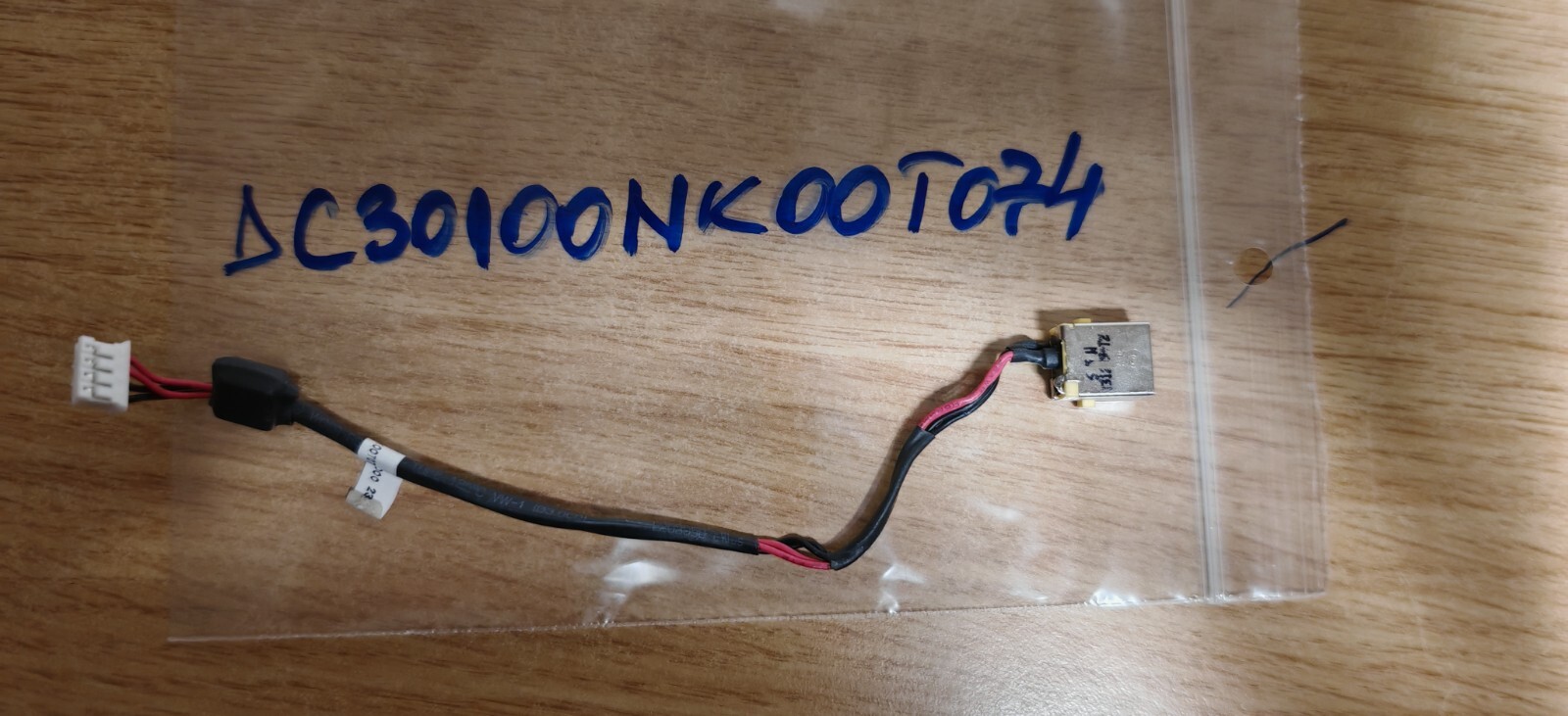 ACER E5-571 E5-521 E5-531 E5-511 DC POWER PORT DC30100NK00 ORIGINAL