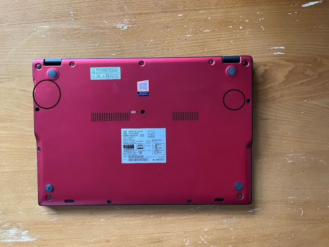 Ultra-thin, ultra-light, large-capacity SSD Office 2021, etc. Fujitsu LIFEBOOK
