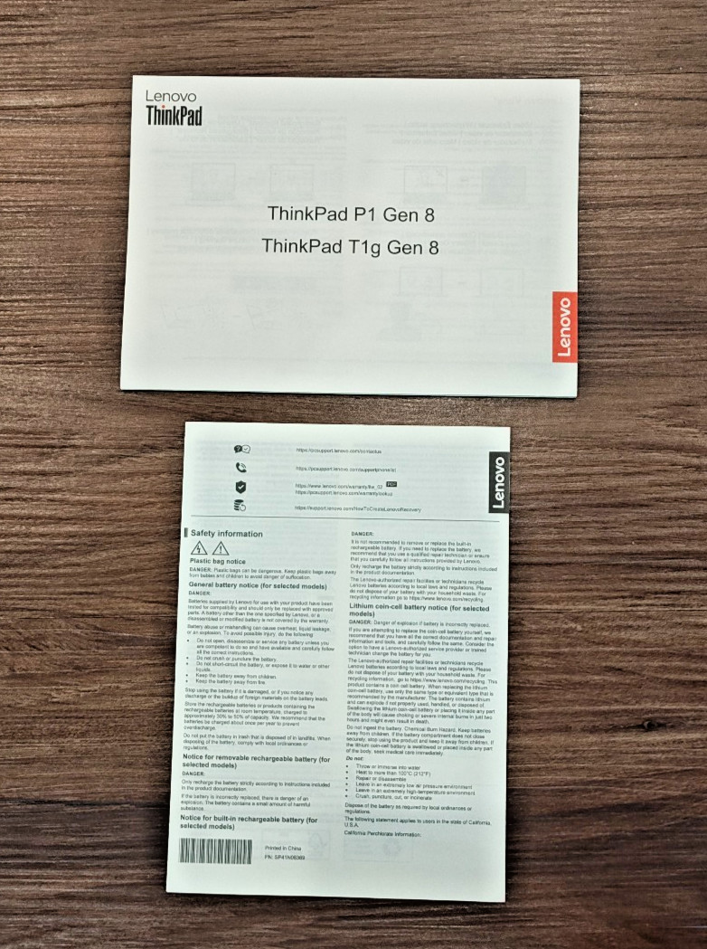 Lenovo ThinkPad P1 Gen 8 (UHD+) — Ultra 7 255H 32GB RAM 1TB SSD RTX PRO 2000