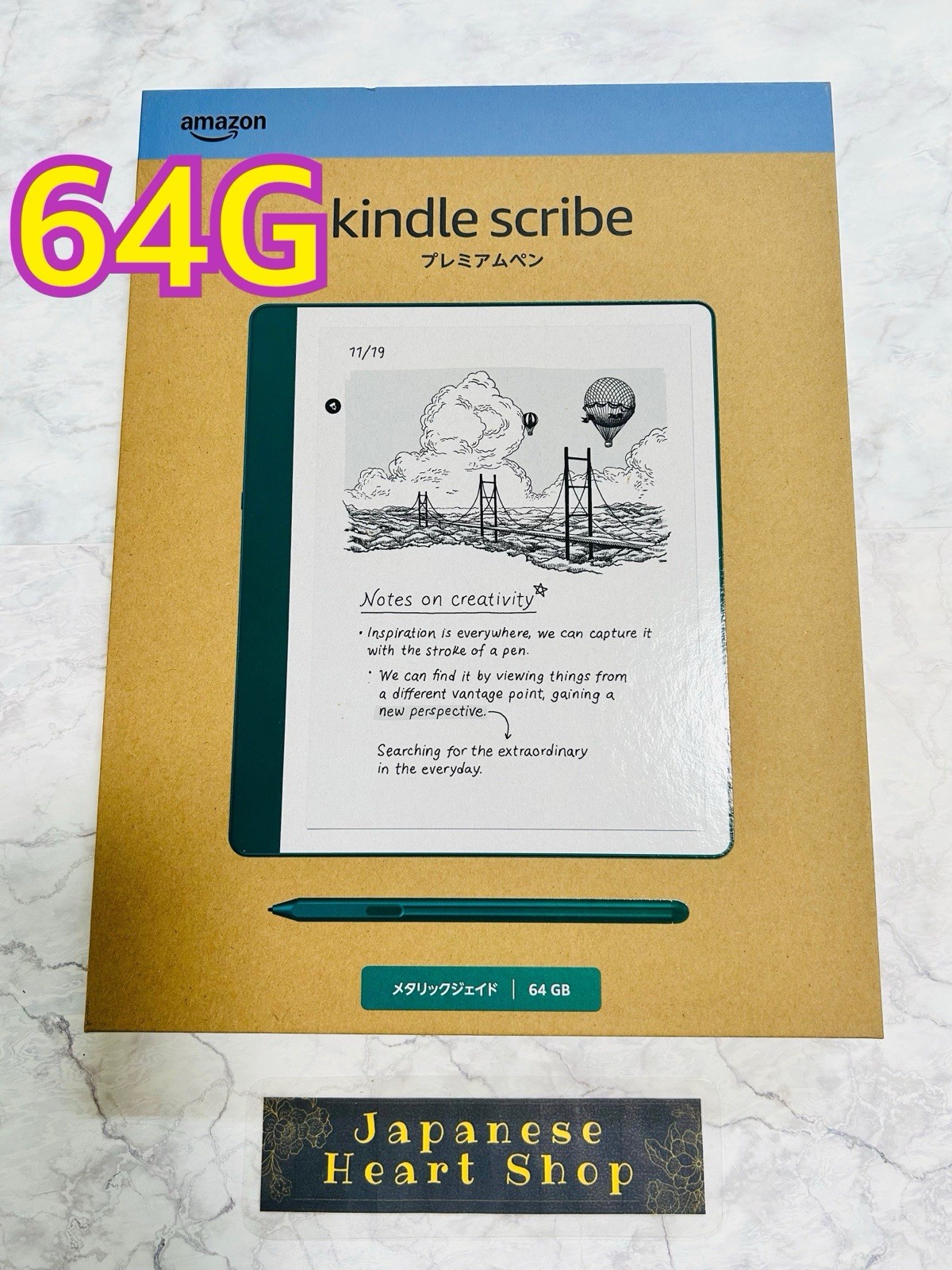Amazon Kindle Scribe Notebook 10.2 Display 64GB Metallic Jade 2024 w/Premium Pen