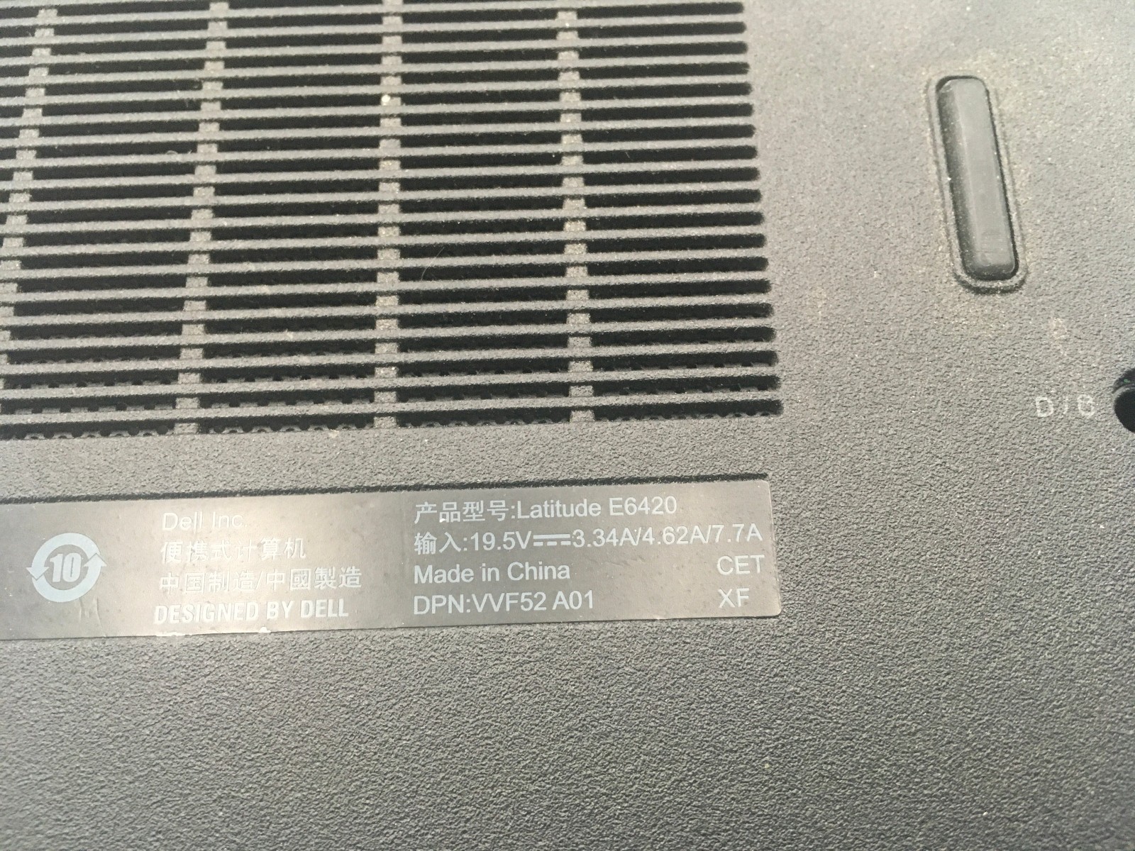 DELL LATITUDE E6420 – BOOTS TO BIOS – INTEL I5 2430M – NO RAM – READ DESC – BB !