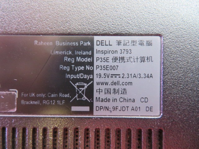 DELL INSPIRON 17″ 3793 i5-1035G1 1.0GHz 8GB 1TB HDD INTEL UHD WIN 11 PRO