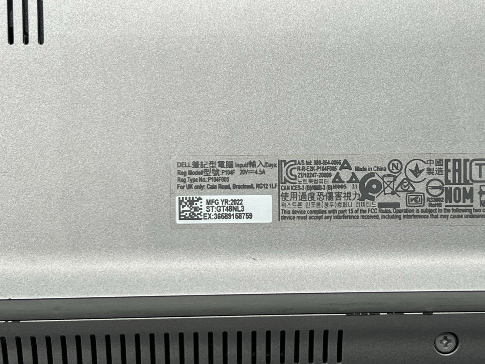 Dell Precison 3570, i5-1245U, No RAM/HDD/Charger, for Parts, As Is