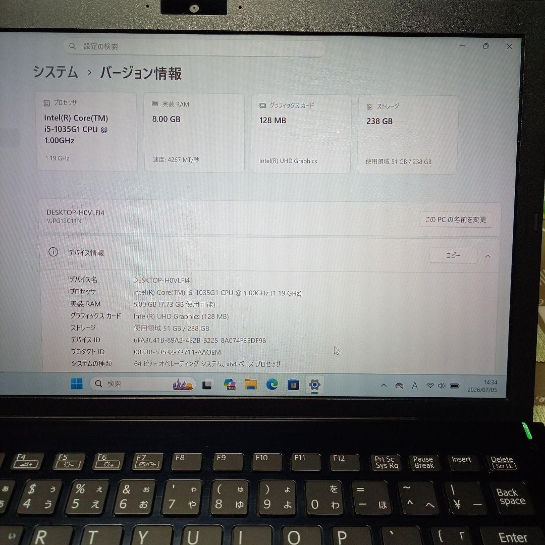 VAIO Pro PG VJPG13C11N i5-1035G1 Intel UHD SSD 256GB 8GB 13.3″ FHD Win 11 Pro