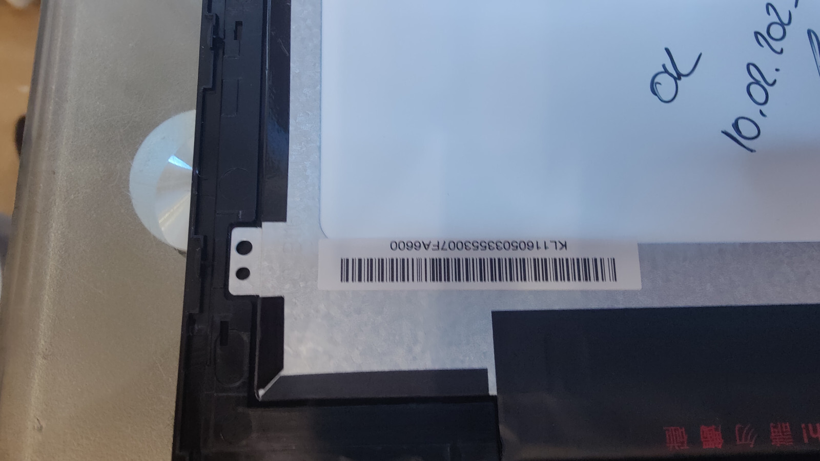 ACER R3 R3-131T DISPLAY 11,6″ FRAME TOUCHSCREEN DIGITIZER ASSEMBLY 6M.G0YN1.001