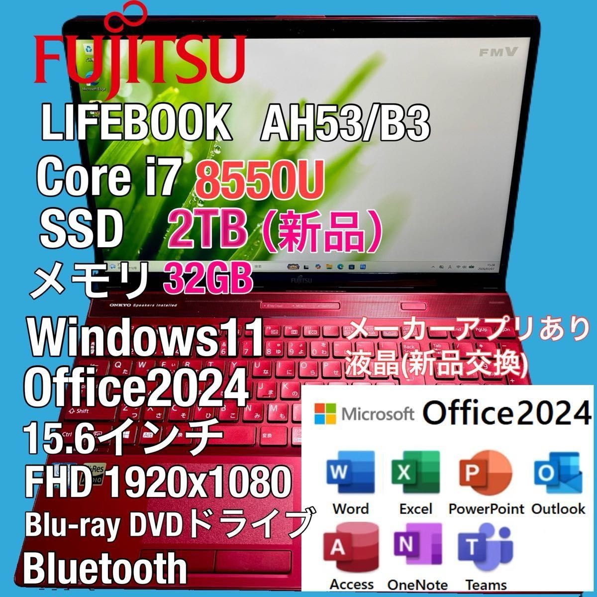 Fujitsu LIFEBOOK AH53/B3 8th generation i7 high speed SSD Notebook PC 17