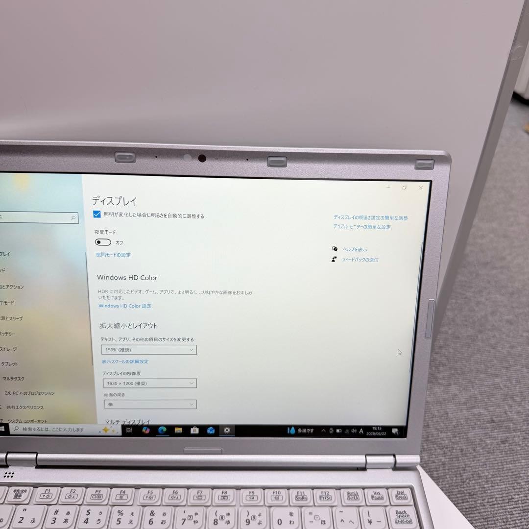 Panasonic Let’s Note CF-SZ6 Laptop Core i5 SSD 512GB Windows 11