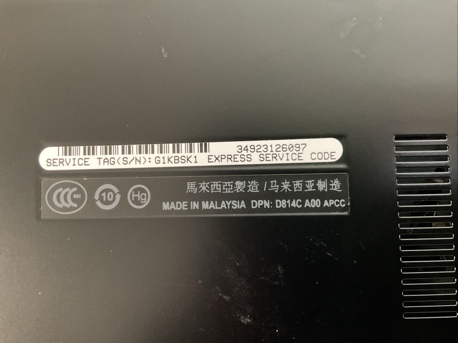 Dell Latitude E6400 14″ Laptop Intel Core 2 DUO 2.40GHz 250GB NO OS