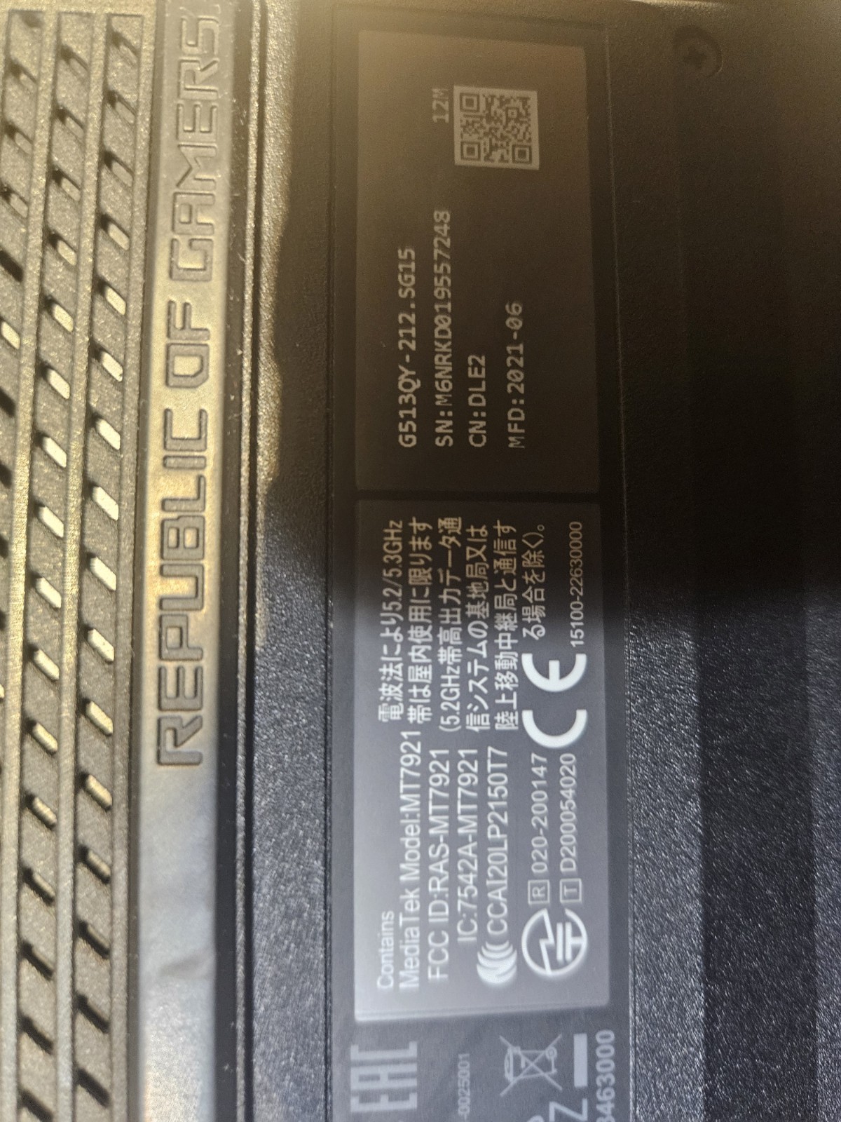 Asus ROG Strix G513QY Ryzen 9 5000 Series, 4.80GHz, 16GB) Gaming