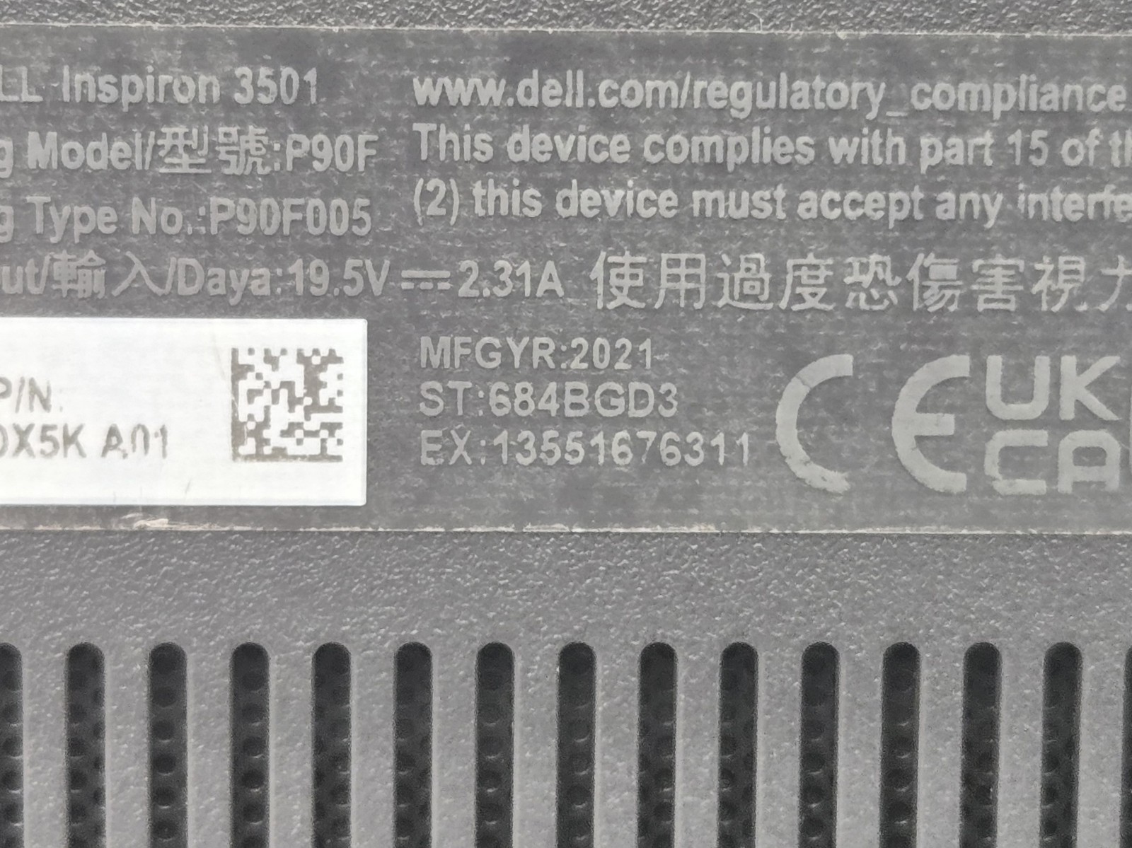 Dell Inspiron 3501 15″ FHD I5-1135G7 256GB SSD 16GB W11 Webcam Backlit FP Reader
