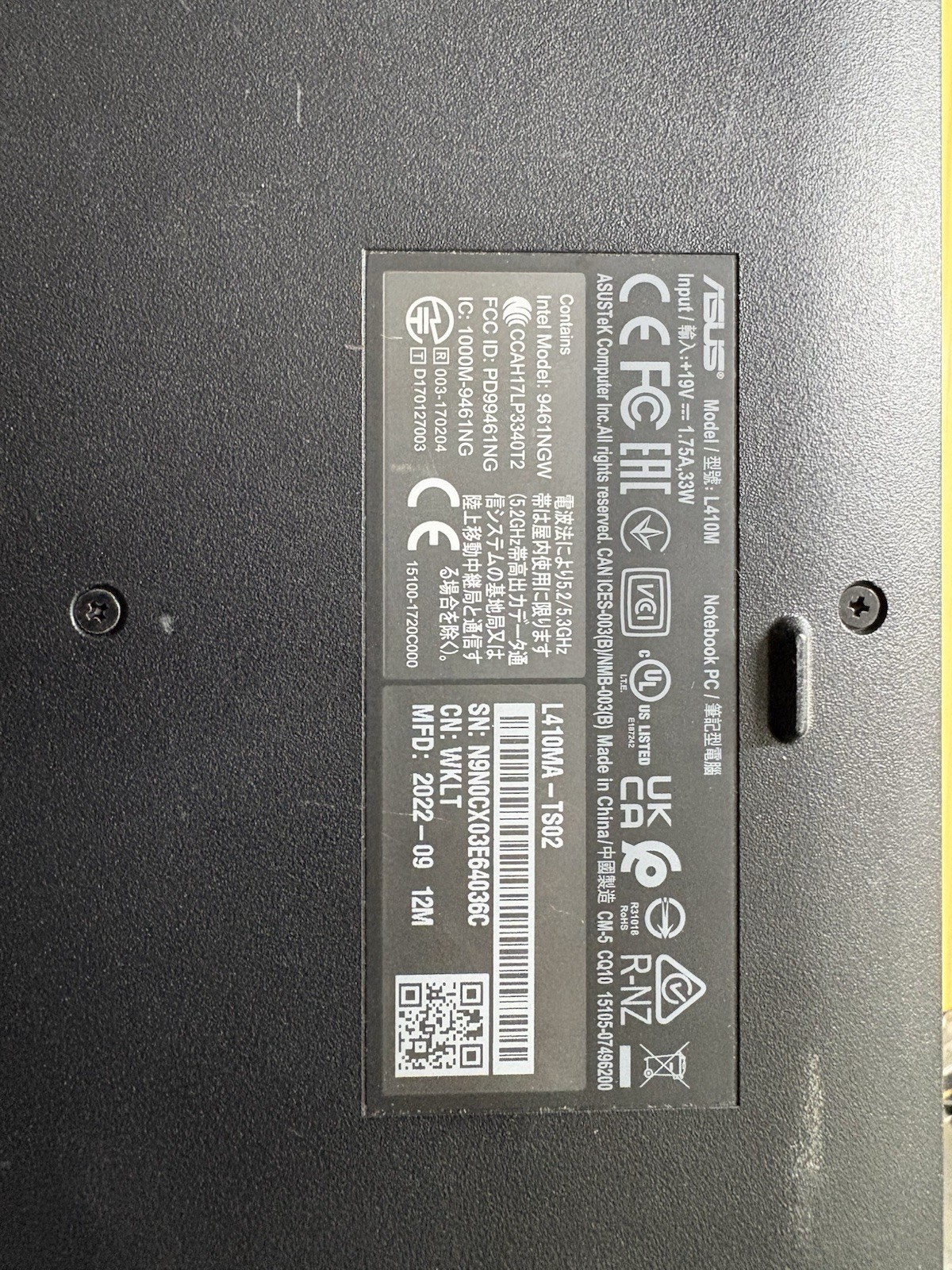 ASUS L410M Laptop 14-inch Intel Celeron – 64 GB – 4 GB