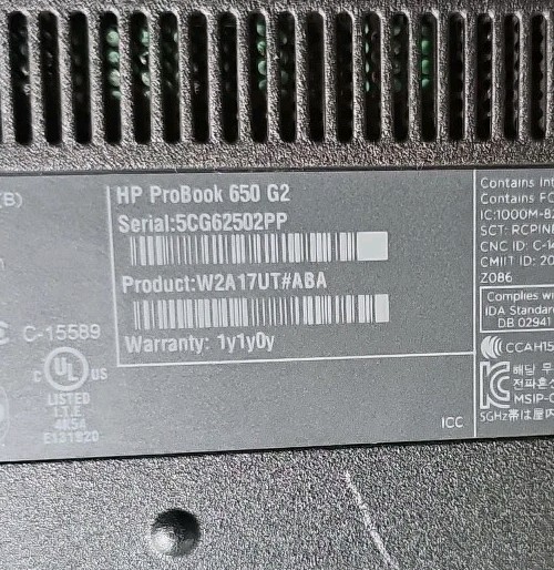 HP ProBook 650 G2. Laptop 15.6”. Core i5 8GB RAM 256GB SSD. Win 10, WiFi, DVD