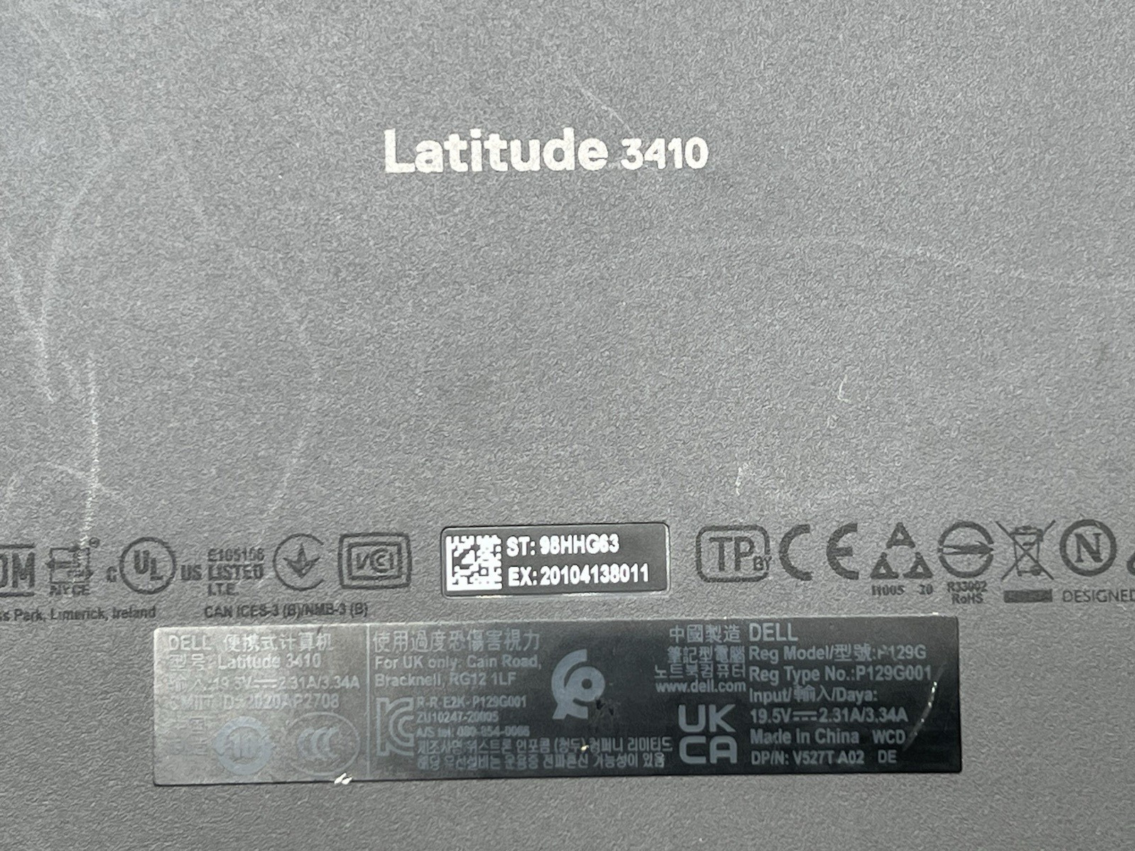 Dell Latitude 3410, i7-10510U CPU, @ 1.80GHz, 8GB RAM, 256GB NVMe-No OS/Charger