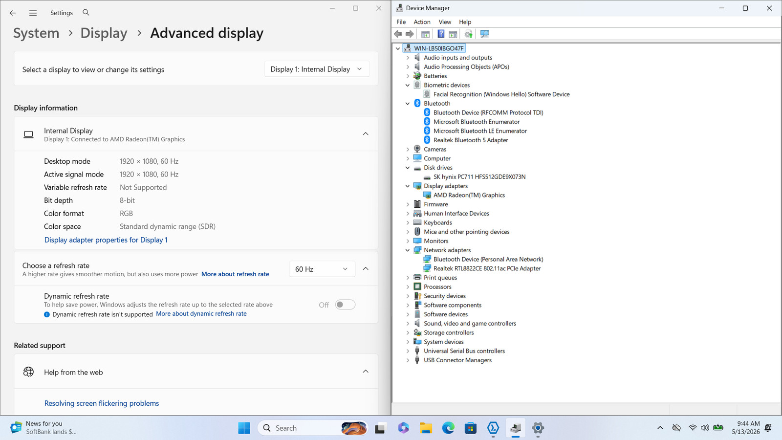 HP EliteBook 855 G8 15″ FHD Touch RYZEN 7 PRO 5850U 512GB SSD 16GB W11 Backlit