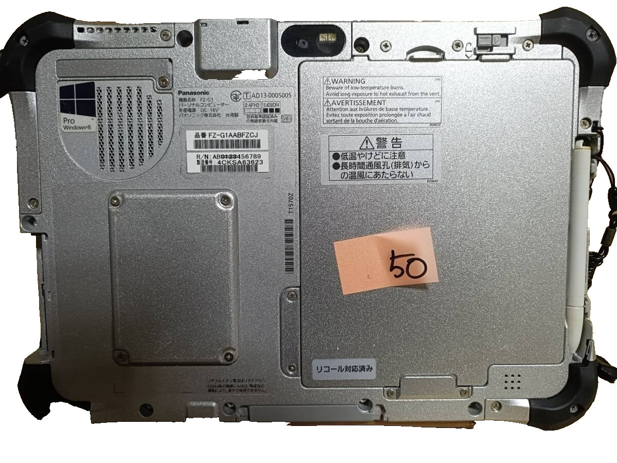 Used Panasonic FZ-G1 Tablet TOUGHPAD 10.1in 4GB SSD 128GB Windows 11 Pro
