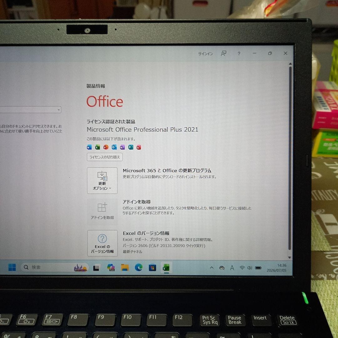 VAIO Pro PG VJPG13C11N i5-1035G1 Intel UHD SSD 256GB 8GB 13.3″ FHD Win 11 Pro