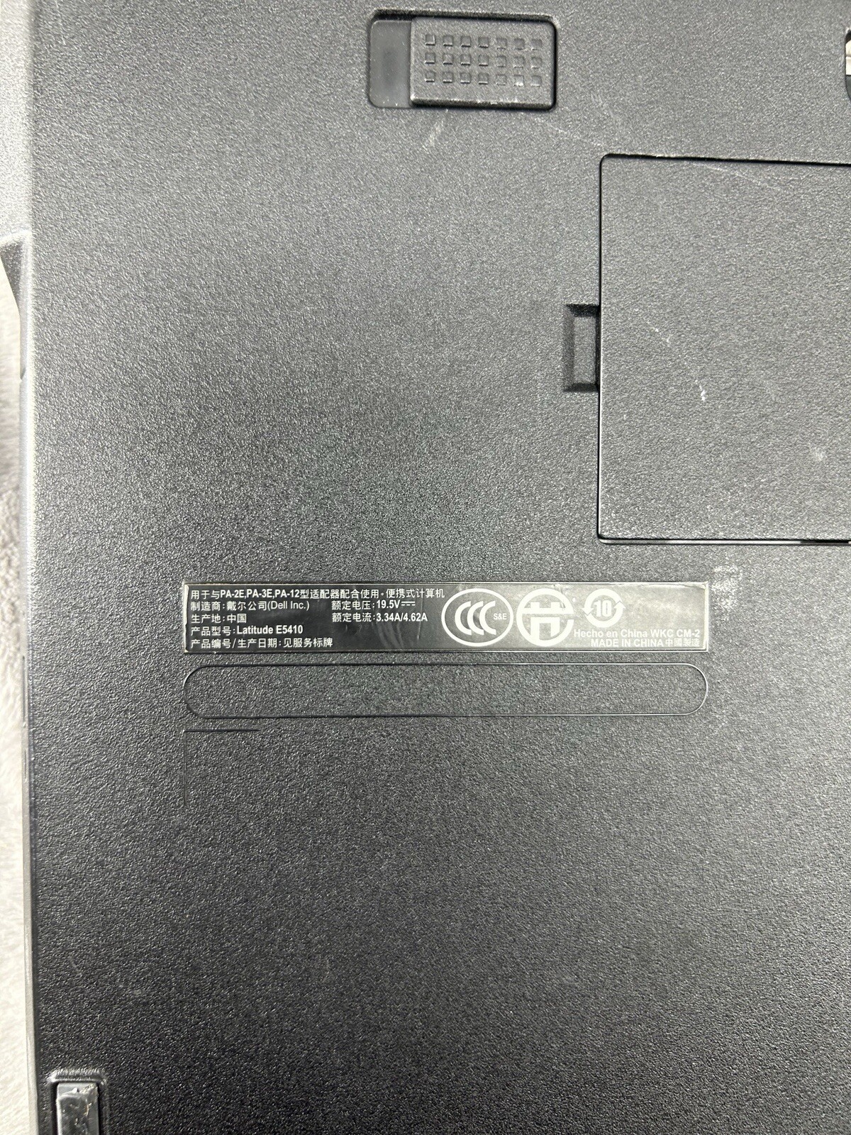 Dell Latitude E5410 Laptop Intel i5 – For Parts Or Repair! No Power Cable!