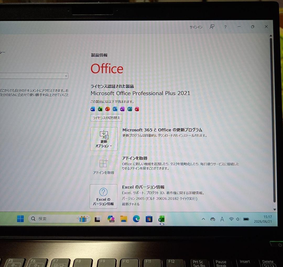 VAIO SX14 VJS1441 i7-1195G7 Iris Xe 32GB SSD 256GB 14.0″ FHD Win 11 Pro Office