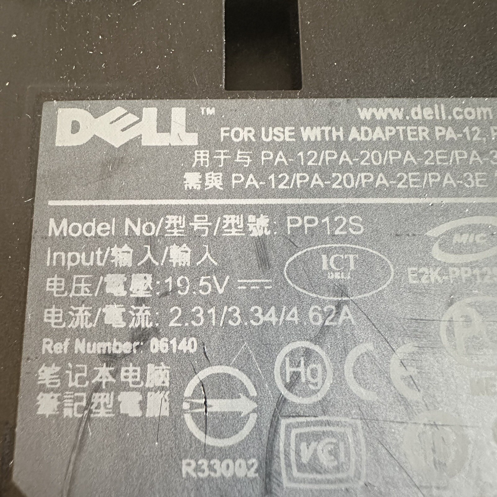 Dell Latitude XT 12.1” Laptop Intel Core 2 Duo PP12S Laptop Scraps/Salvage