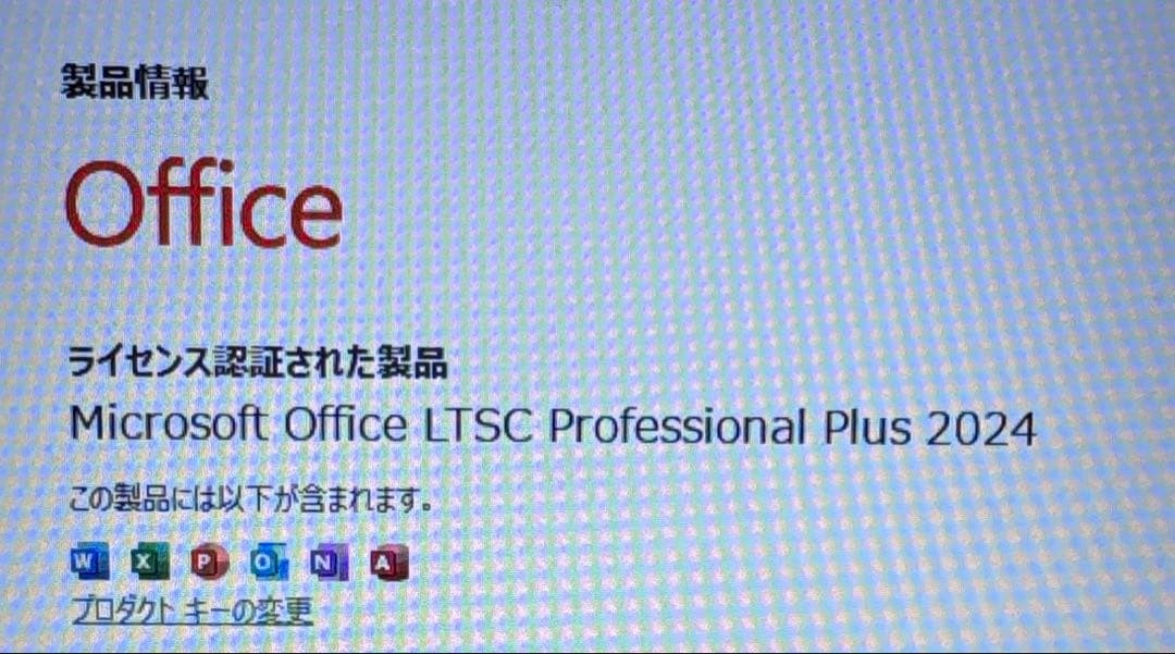 Panasonic Let’s e CF-SX4 Core i5 SSD Office2024 Win11 Used Japan Genuine