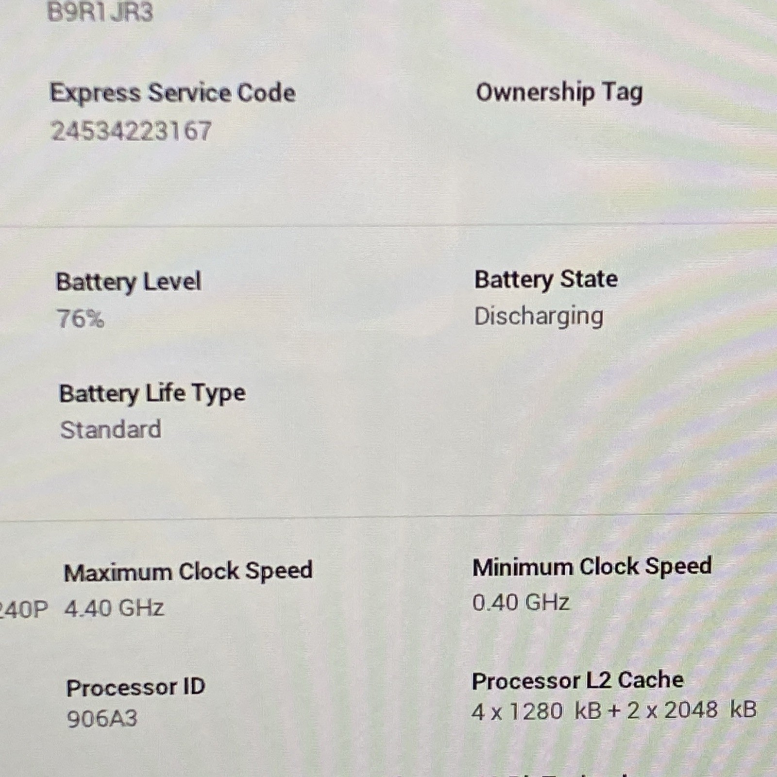 Latitude 7430 | i5-1240P | 16GB RAM | 256GB SSD | NO OS | 68% BATTERY